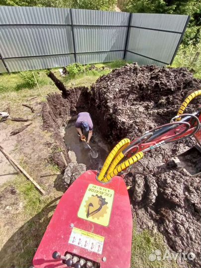 Услуги мини экскаватора