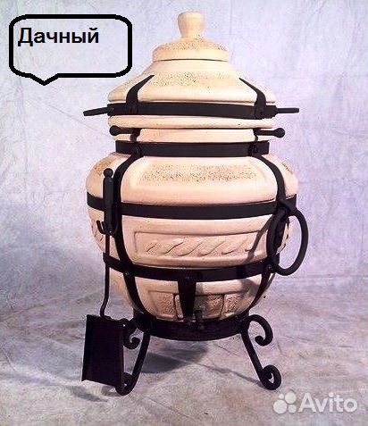 Тандыр дровянной