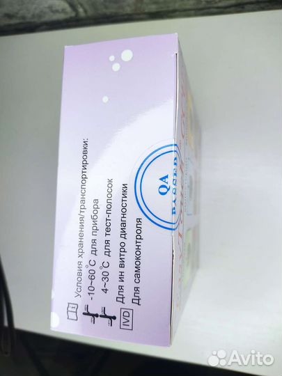 Анализатор крови EasyTouch GCU