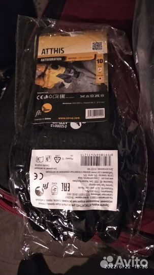 Продам перчатки