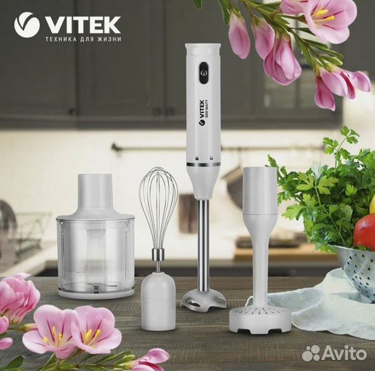 Погружной блендер Vitek VT-3414 новый