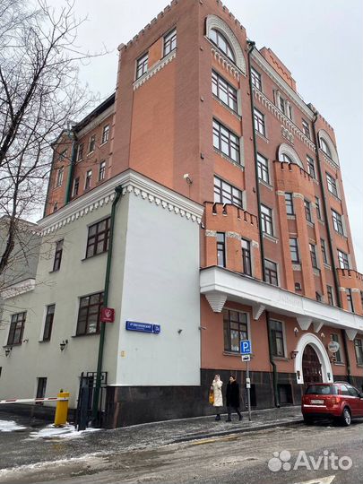 Оператор колл-центра