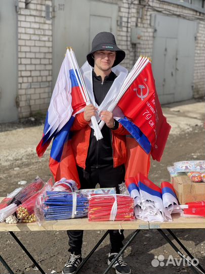 Флаги России оптом