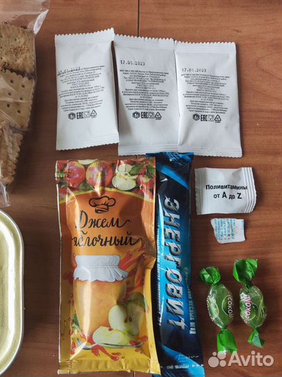 Ирп сухпай сухой паек