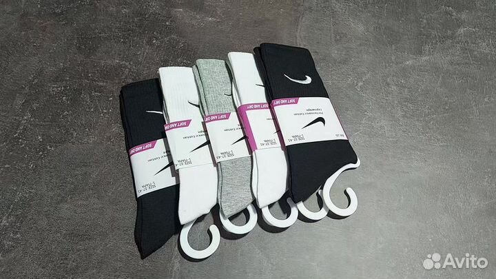 Носки найк цветные