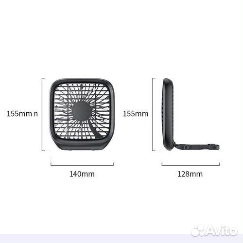 Складной вентилятор Baseus