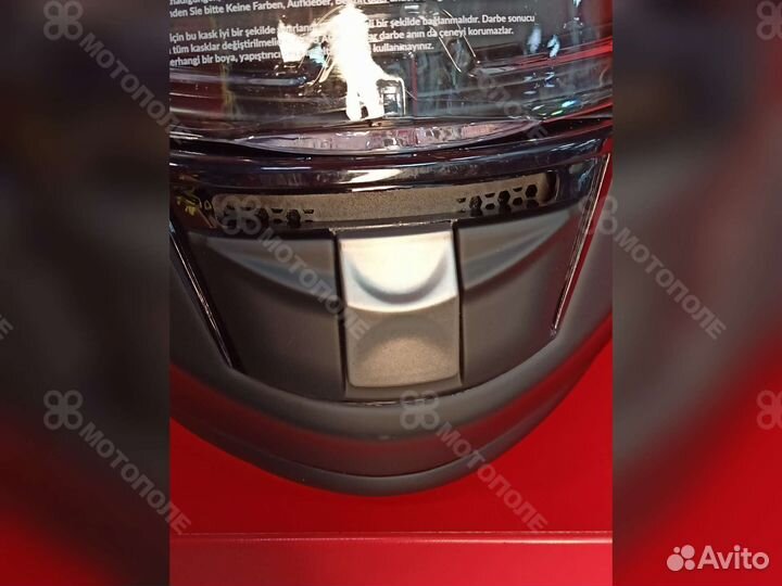 Мотошлем LS2 FF397 vector FT2 Solid