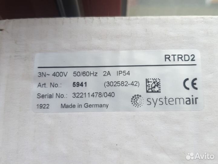 Регулятор скорости Systemair rtrd 2 2A