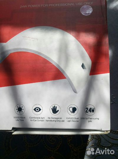 Led лампа для маникюра