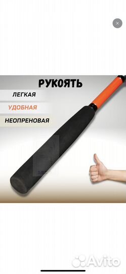 Zori осётр- новая серияфидерных удилищ