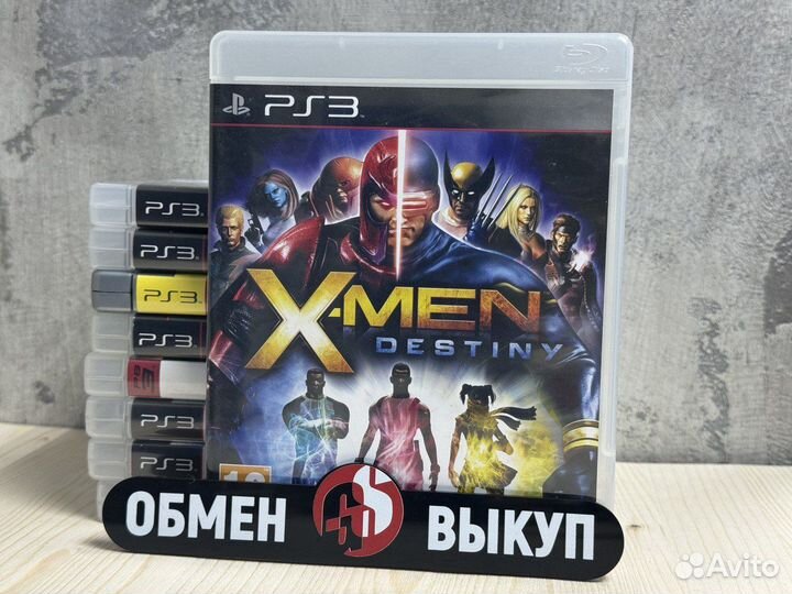 X-Men: Destiny PS3