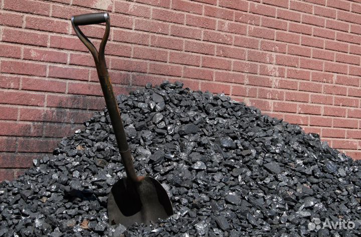 Скидываем уголь