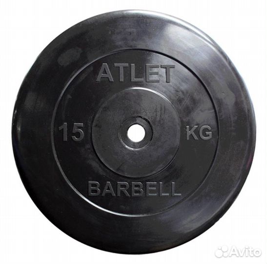 Диски обрезиненные MB Barbell для гантелей и штанг