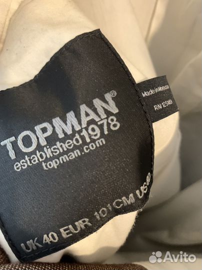 Пиджак Topman (Марокко)