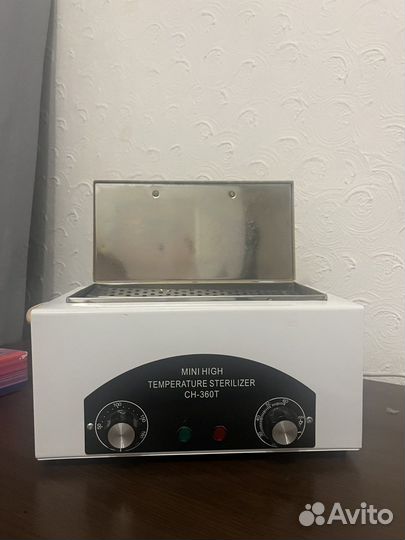 Шкаф сухожаровой