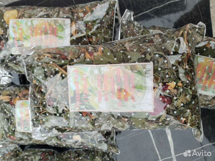 Домбайский Чай