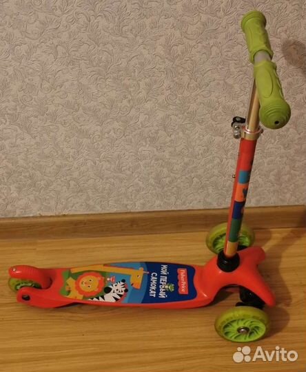 Самокат детский