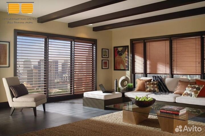 Деревянные жалюзи горизонтальные