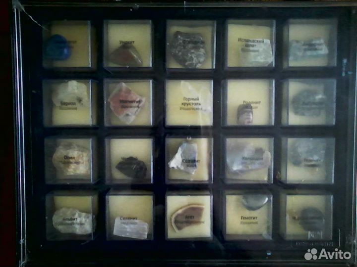 Минералы сокровища Земли (1-60)