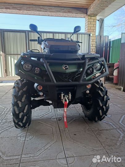 Квадроцикл BRP Can-am Outlander 650 max xu 6*6