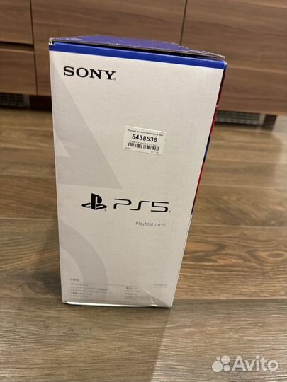 Sony playstation 5 slim