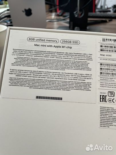 Apple Mac Mini M1 8/256 рст