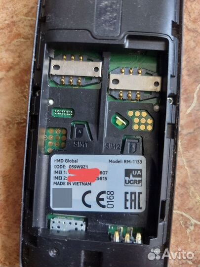 Nokia 105 Dual Sim (2013)