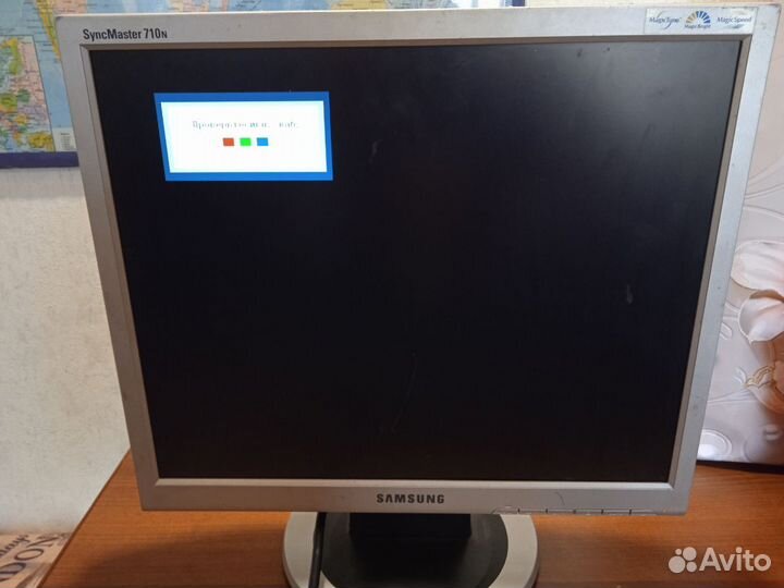 Монитор samsung