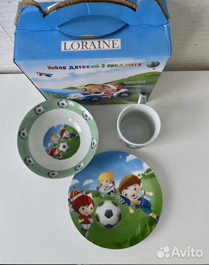 Набор детской посуды 3 предмета