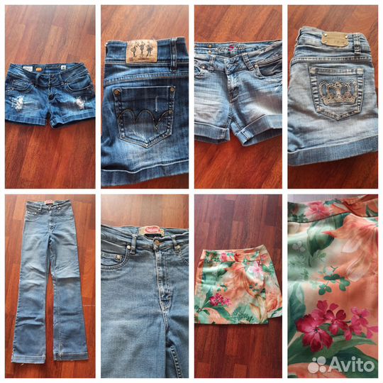 Одежда пакетом 42 -44раз