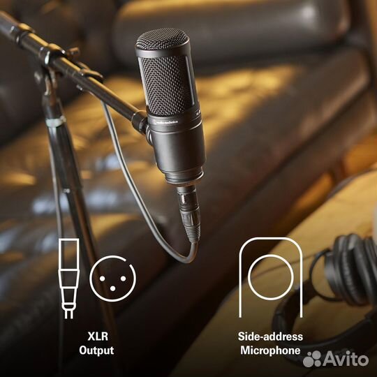 Микрофон Audio-technica AT2020