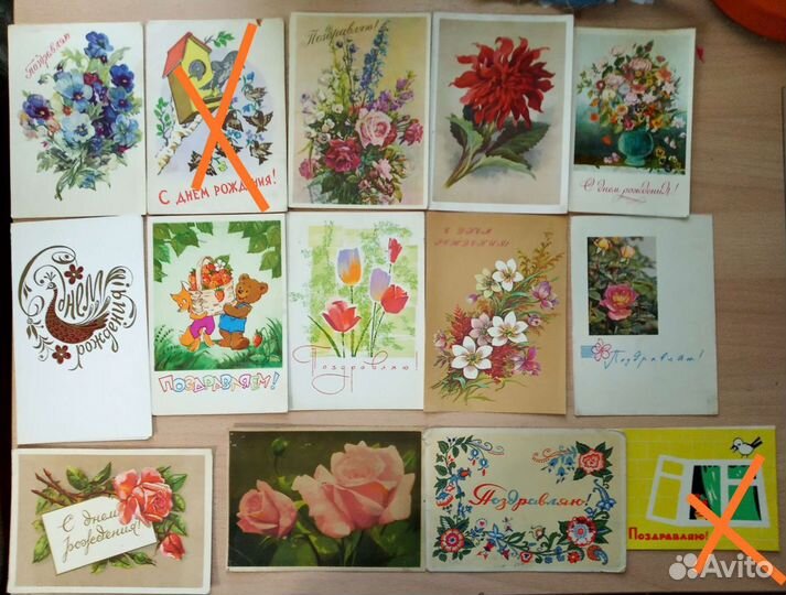 Открытки СССР