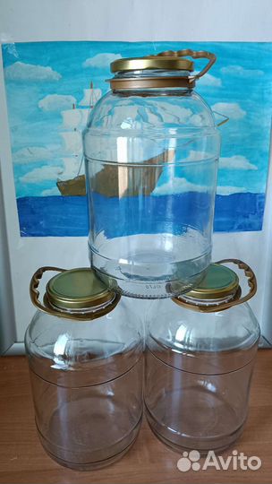 Банки стеклянные 3 литра