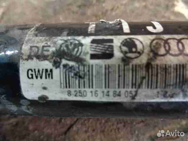 Полуось передняя L Audi A6 C6 4F0407271J