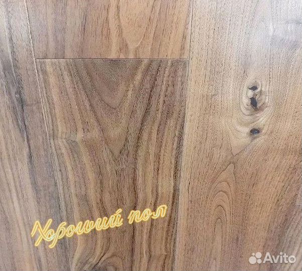 Дубовая инженерная доска