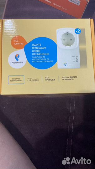 Продам TV приставка+ разетки адаптер