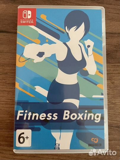 Fitness boxing Nintendo switch