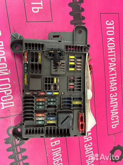 Блок предохранителей BMW X5 E70 (2006—2010)