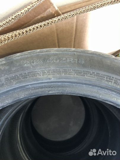 Aosen HU901 235/40 R18 95W