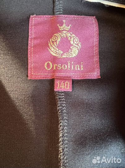 Школьная форма рост 140