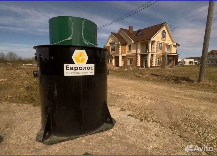 Септик с установкой от производителя