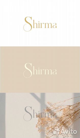 Разработка логотипа. Графический дизайнер