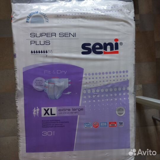 Памперсы для взрослых xl 30 шт