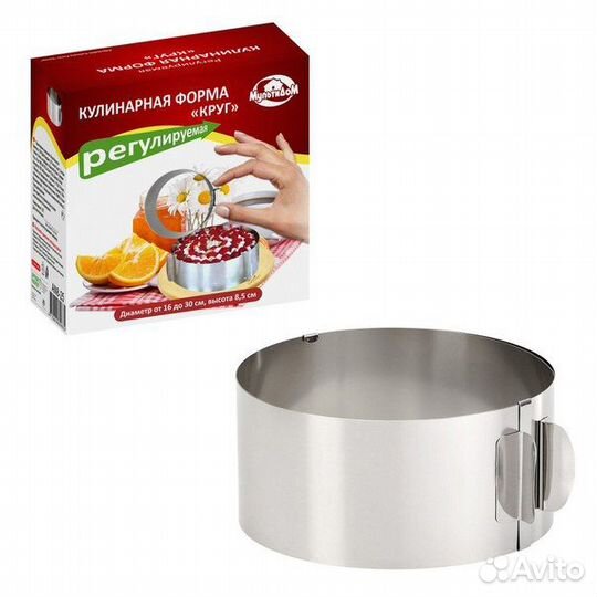 Форма для торта