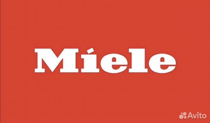 Ремонт стиральных машин