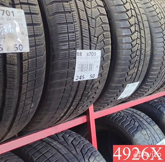 Vredestein IceTrac 195/65 R15 91M