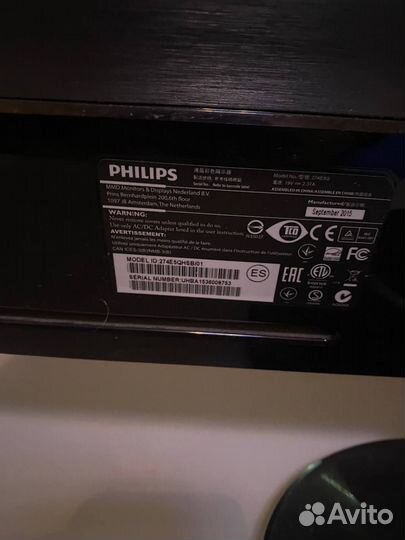 Монитор Philips 27