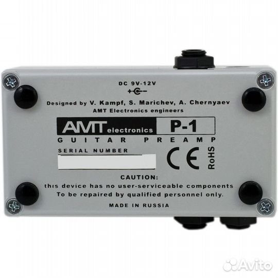Гитарный предусилитель (комплект)