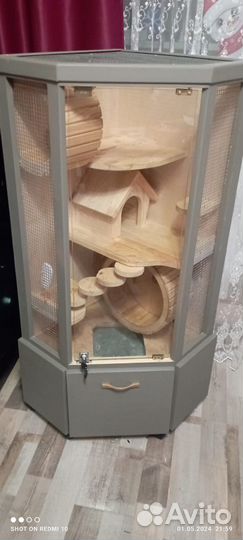 Продам витрину для грызунов