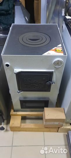 Твердотопливные котлы